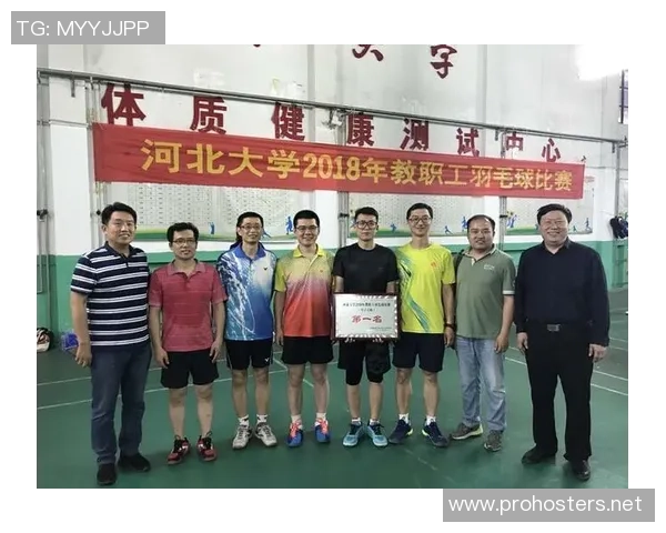 深圳羽毛球队选拔赛点评团队协作能力展现与提升分析